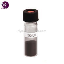 Iridium(III) chloride hydrate
